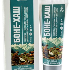 Gél-balzam chladivý – na bolesť kĺbov (pohyblivosť) UA 75 ml