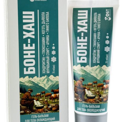 9546_gel-balzam-chladivy-na-bolest-klbov-pohyblivost-ua-75-ml