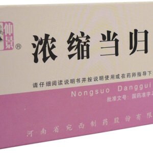 Henan Wanxi Pharmaceutical Doplniť a rozprúdiť krv - WLH1.9 200 ks - WLH1.9