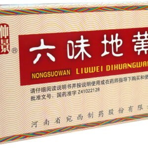 Henan Wanxi Pharmaceutical Vyživenie pečene a obličiek - WBO1.9 200 ks