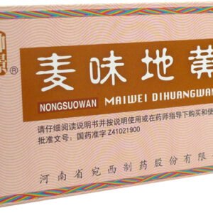 Henan Wanxi Pharmaceutical Vyživenie Jin obličiek, pečene a pľúc - WBO1.8 200 ks