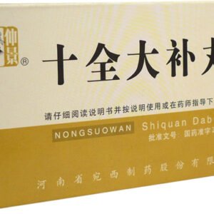 Henan Wanxi Pharmaceutical Silné doplnenie energie - WLC6.9 200 ks
