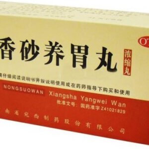 Henan Wanxi Pharmaceutical Posilnenie žalúdka - WCX4.8 200ks