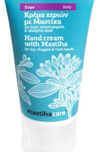 CHIOS MASTIHA GROWERS ASSOCIATION Krém na ruky s mastichou 50ml