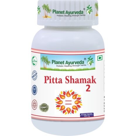 pitta-shamak-2 pitta-shamak-2