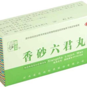 Henan Wanxi Pharmaceutical Posilnenie sleziny a harmónia žalúdka - WCX4.9 200ks