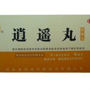Henan Wanxi Pharmaceutical Uvoľnenie napätia - HAX5.9 200 ks
